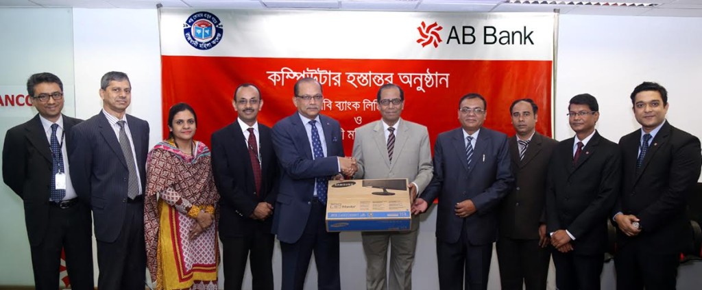 AB Bank Donated Computer to Rajdhani Mohila College - Copy