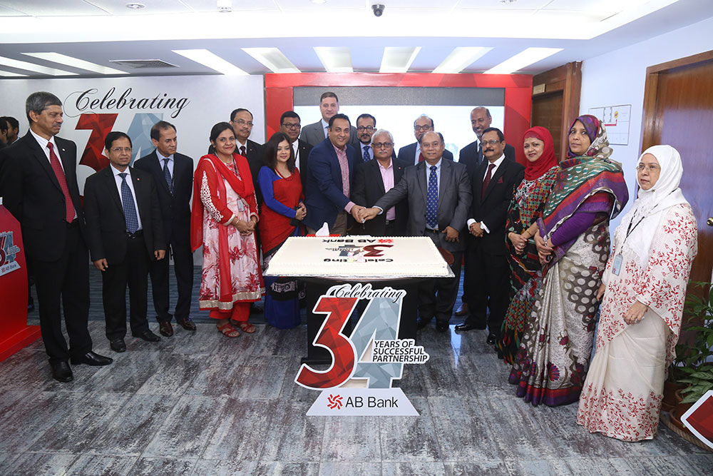 ab-bank-celebrates-34th-founding-anniversary
