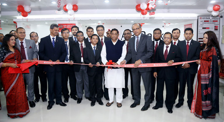 AB Bank opened its 102 nd Branch at Jatrabari - AB Bank PLC.