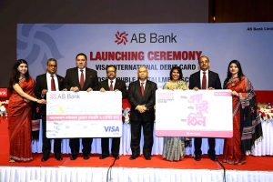 AB Bank launched two new products - AB Bank Limited