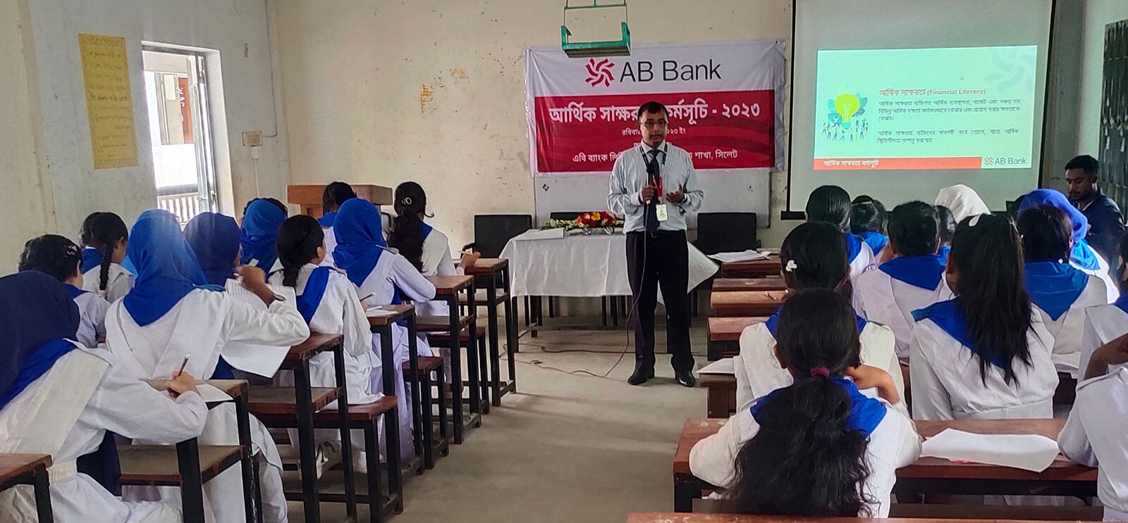 Financial Literacy program at Sylhet