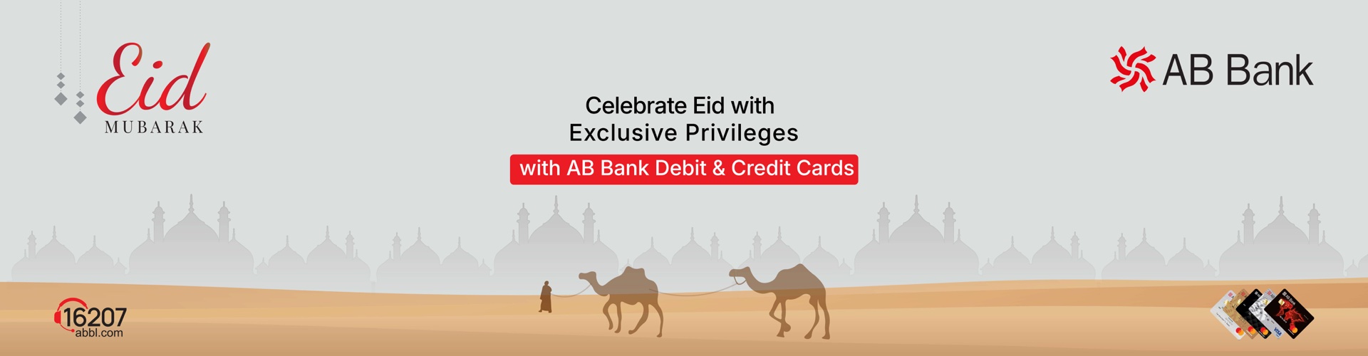 Eid ul Adha Offers