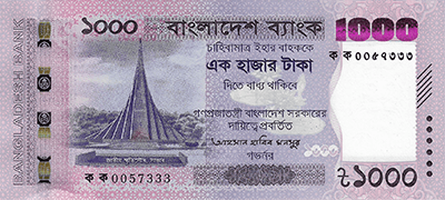1000