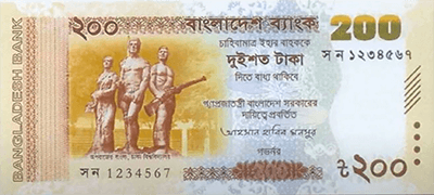 200