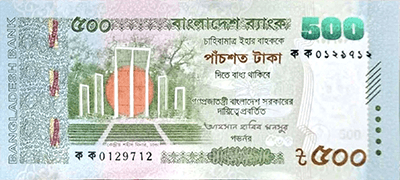 500