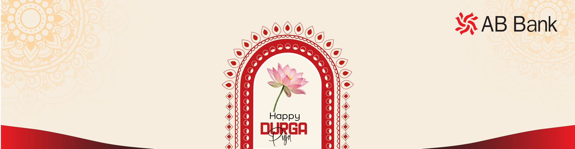 Eid ul Adha Offers